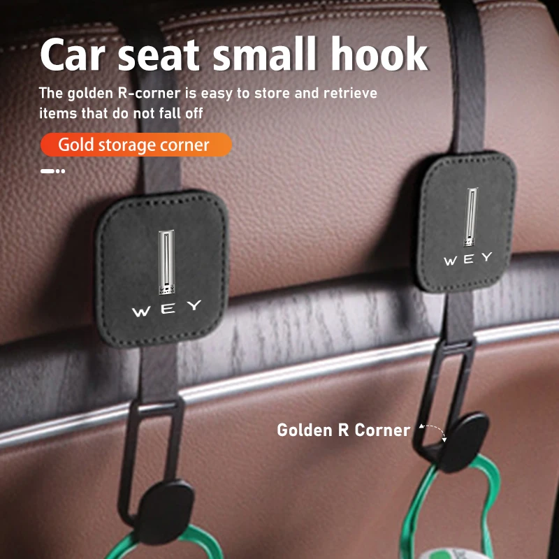 Suede Car Seat Back Hook Creative Storage Hook Accessories For WEY Tank 500 Macchiato Coffee 01 02 2021-2022