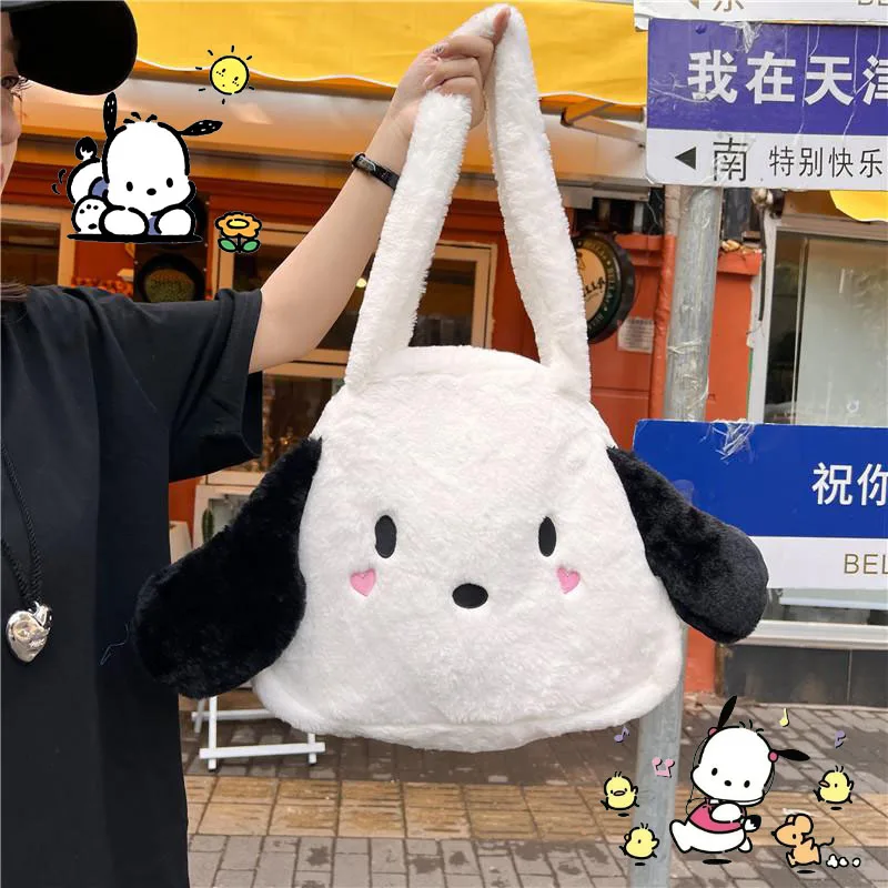 Pochacco Kawaii Handbag Sanrio Multifunctional Crossbody Backpack 2023 New Plush Bag Large Capacity Daily Cute Tote Bag