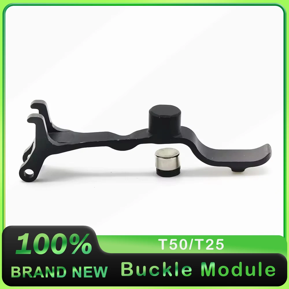 Buckle Module for DJI Agras T50 T25 Agriculture Drone Accessories