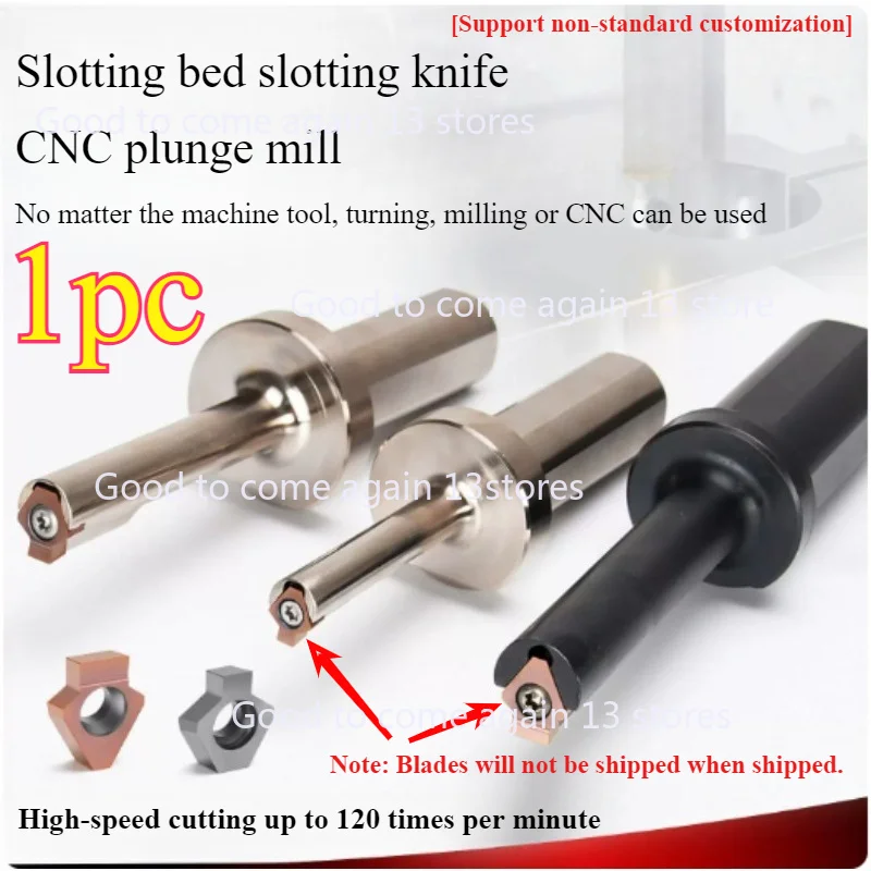 Keyway Broaching Cutter Carbide Insert Blade N 5 6 7 8 9 12for CNC Machine to Cut Blind Internal Keyway Slot Groove Spline Shaft