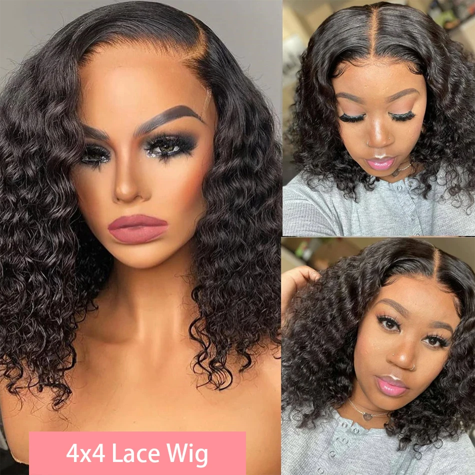 Deep Water Wave Short Bob 13x4 Lace Frontal Human Hair Wigs 4x4 Lace Front Wig 100% Human Hair Wig Women 200% Density 12 14 Inch