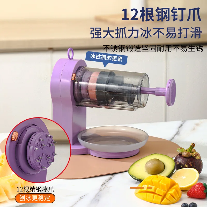 

E2 Full Automatic Hail Machine Shaved Ice Crusher Portable Electric Ice Grinding And Snow Flake Ice Grinder Machine Household