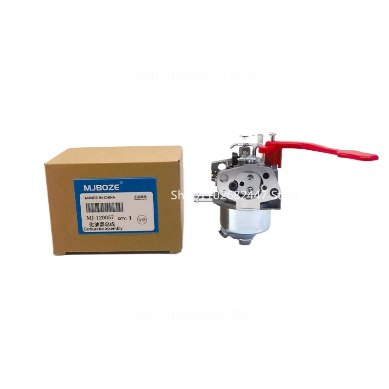 

Карбюратор для двигателей Zongshen NH-130/150, для садовых машин, микрокультиваторов Xiaobailong, траншеекопателей