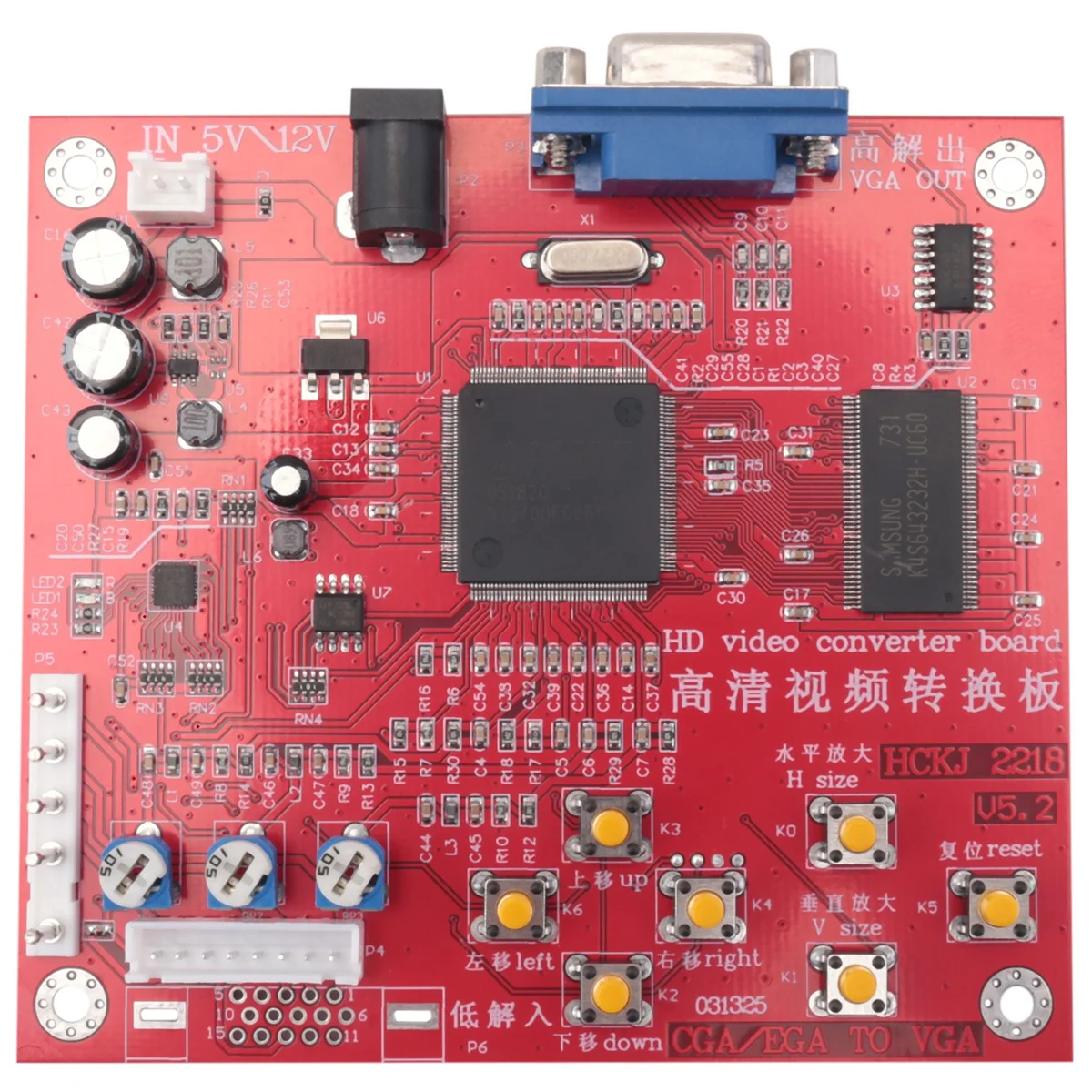 A40T Arcade Game Cg… - image