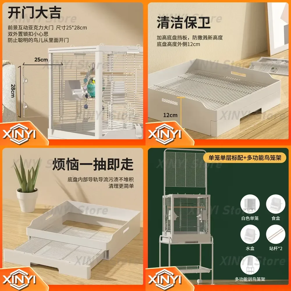 Horizontal Silk Bird Cage for Large Birds Double Layer Heightened Metal Aviary for Tiger Skin Xuanfeng Peony Luxury Villa