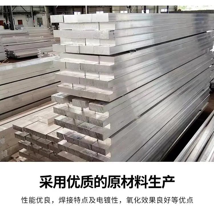 

1Pcs Aluminum Flat Bar Plate 3mm-30mm Alloy Metal Strip Solid Width 10mm-100mm for Processing Decoration