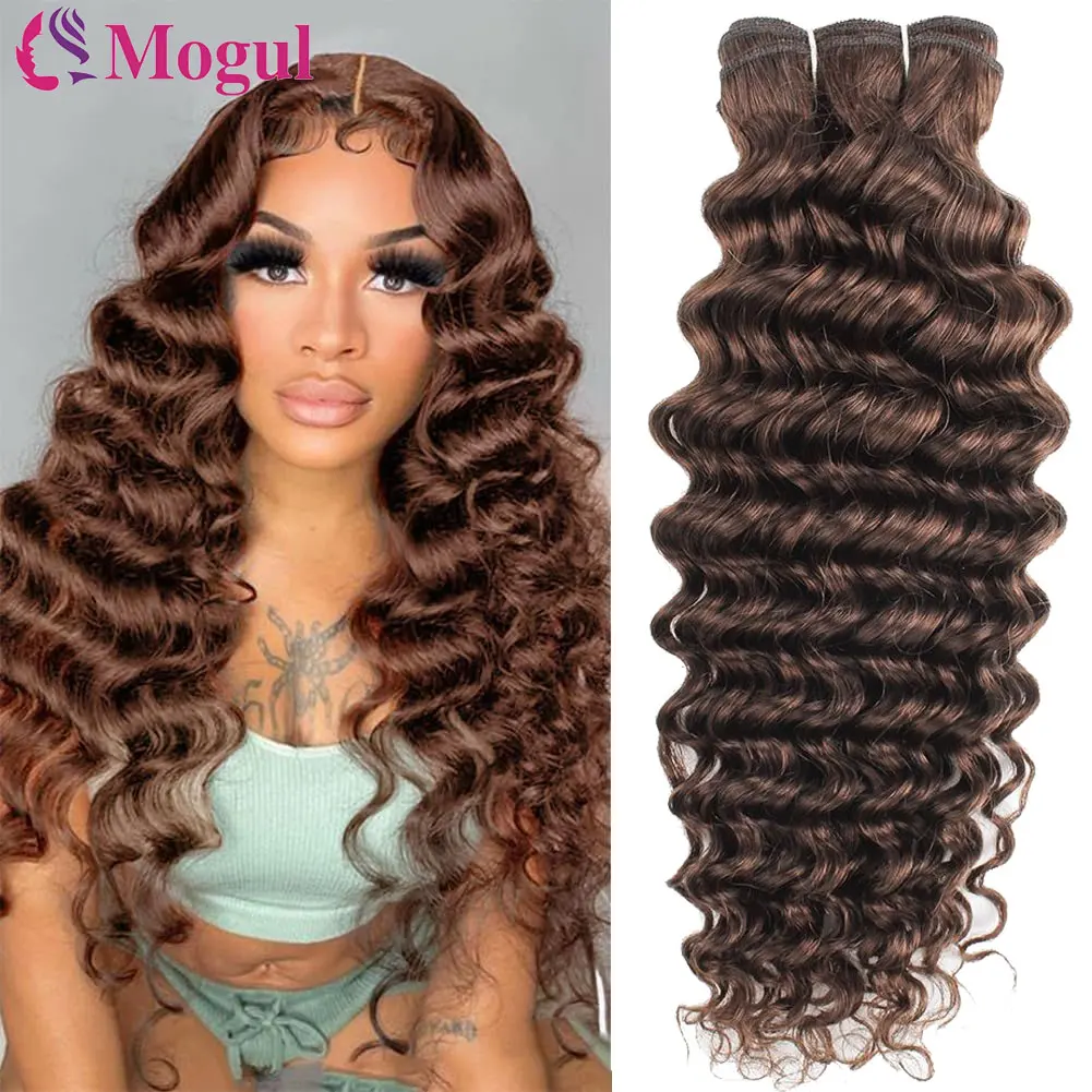 4# Deep Wave Bundles Human Hair Brazilian Weaving 26 Inch Virgin Hair Extensions Wet And Wavy 1/3/4 Pcs Curly Human Hair Bundles