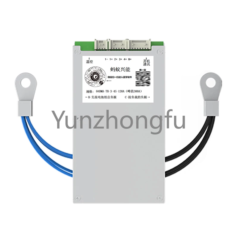 Protection board: 3 strings ternary lithium battery, lithium iron phosphate 4 strings, inverter, RV 12V high current BMS