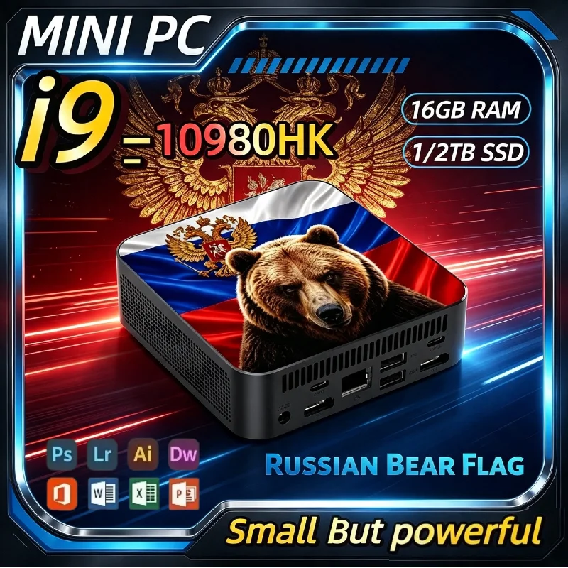 russian-bear-flag-mini-pc-intel-core-i9‑10980hk-16gb-ram-2tb-ssd-wifi6-bt52-4k-uhd-gaming-office-home-desktop-computer