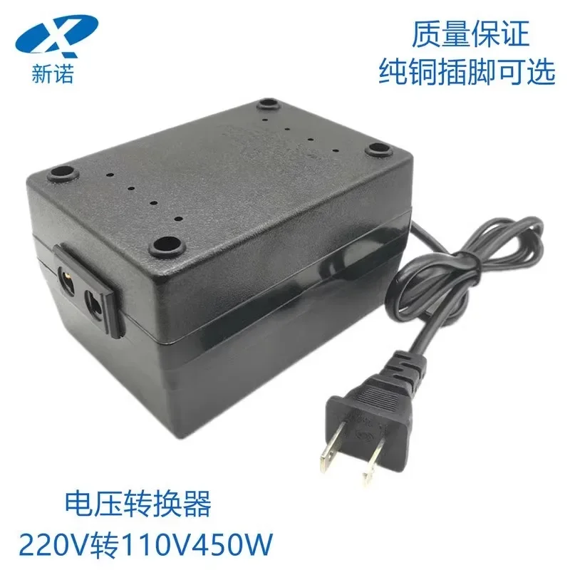 110V to 220v Transformer 220v to 110v Plug United States, Japan, Taiwan Low Power Voltage