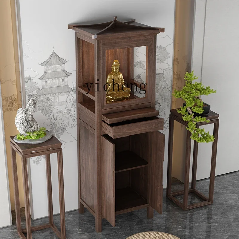 ZK Solid Wood Buddha Niche New Chinese Style Clothes Closet Buddha Shrine Buddha Cabinet Worship Bodhisattva Cabinet