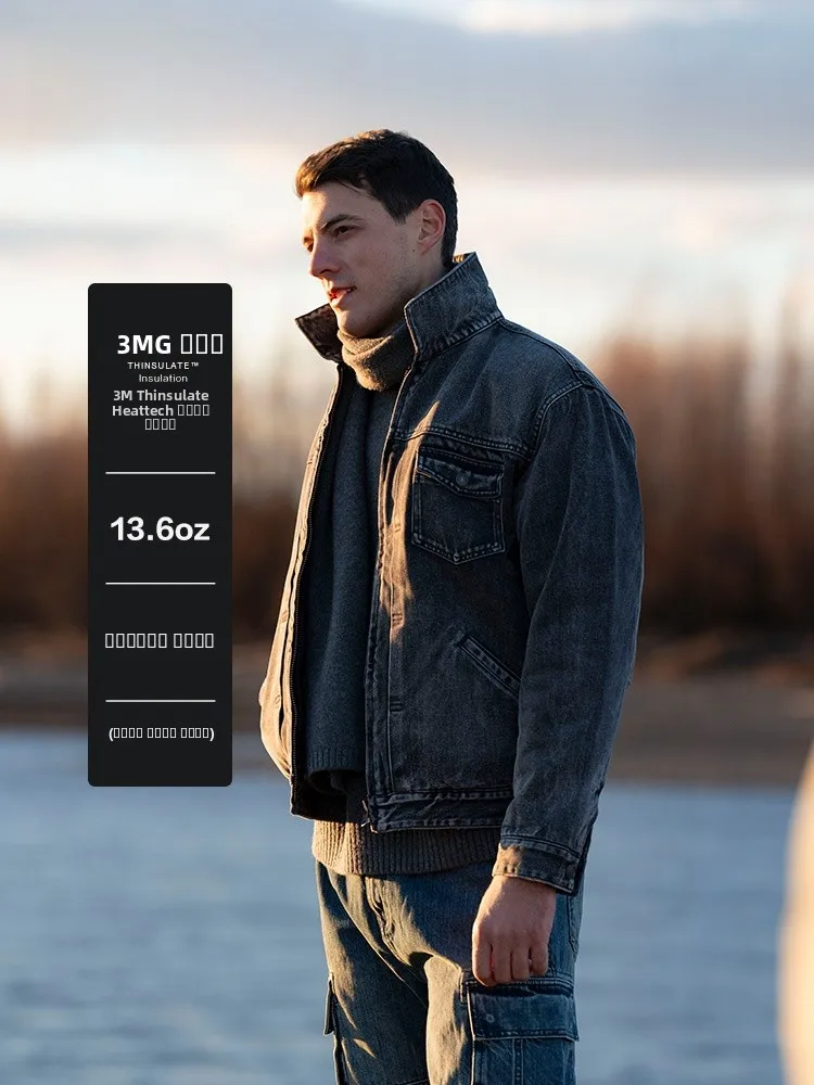 

Куртка из джинсовой ткани свободного кроя Simwood для молодежи, зимняя верхняя одежда с подкладкой из флиса, прочная молния, классический воротник