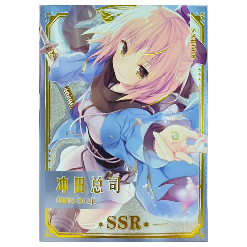 أنيمي آلهة قصة نادرة ZP QZ SSR QR UR تحصيل بطاقة Yae Miko Kokomi Raiden Shogun Shenhe Yelan لعب للأولاد هدية عيد ميلاد #5