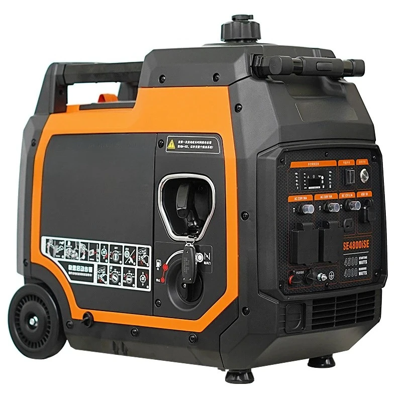 Generator Mute 220V Household High-Power Small Household Outdoor Portable Remote Control Switch