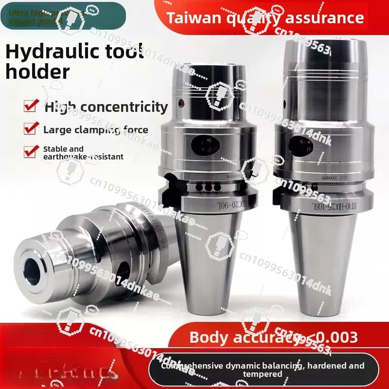 

Гидравлический держатель инструмента BT40 Гидравлический держатель инструмента BT50 BT30 Гидравлическая цанга HC6/8/10/12/14/16/18/20