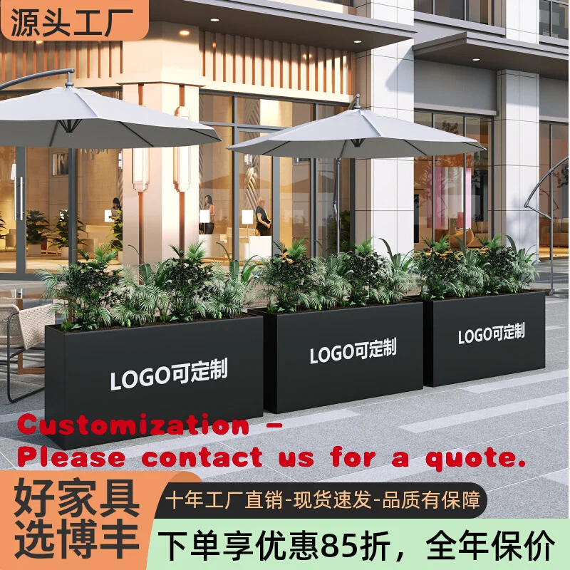 

Customize.Outdoor Iron Art Stainless Steel Flower Box Combination Commercial Street Square Rectangular Planting Box Partition Fl