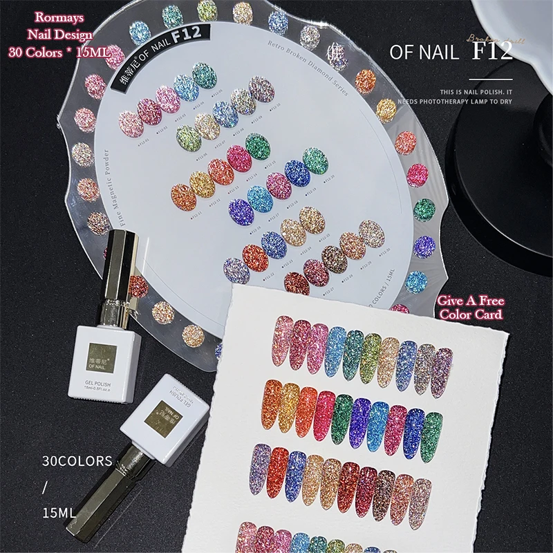Broken Diamond Glitter UV Gel Nail Polish 30 Colors 15ml High Gloss Reflective Sparkle LED Cure Nail Art Varnish for Manicure