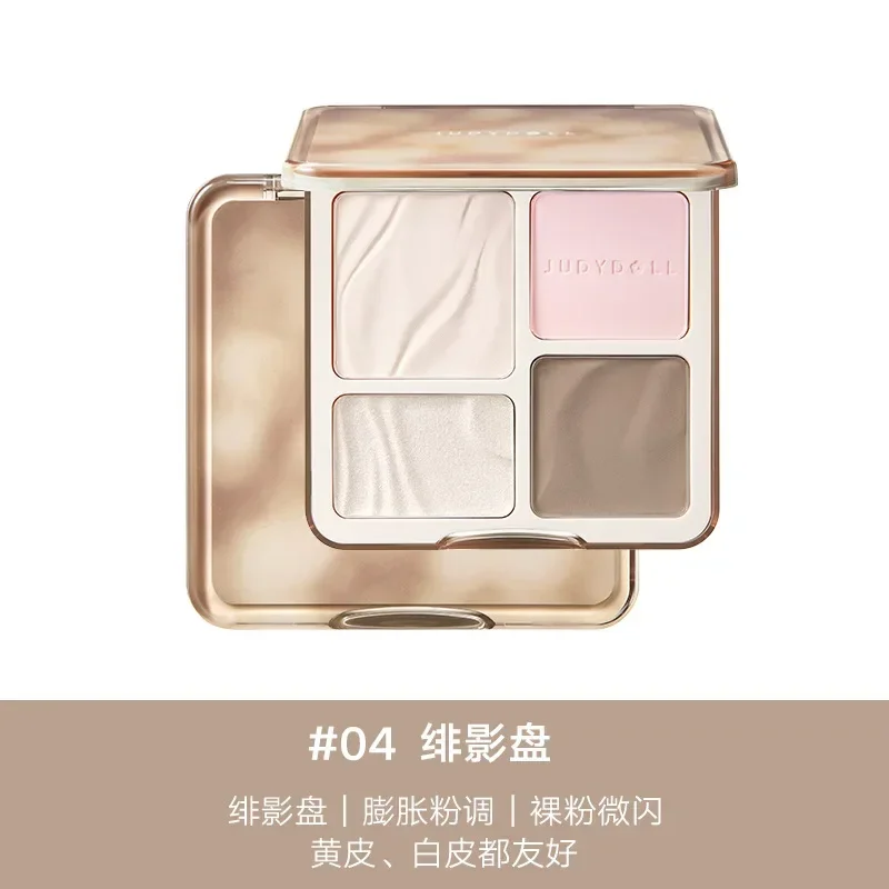 Judydoll 2 IN 1 Highlighter Contour Palette Face Lasting Glow Brighten Contour Shimmer Matte Powder 3D Nose Shadow Cosmetics