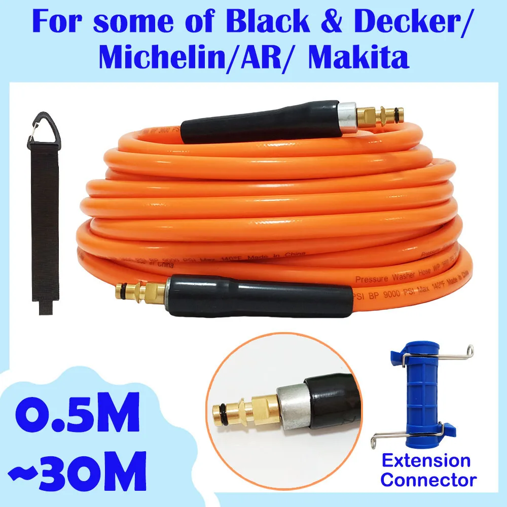 

0.5-30M Super Flexible Pressure Washer Hose Kink Resistant Power Washer Cleaning Extension Hose For some of Black & Decker