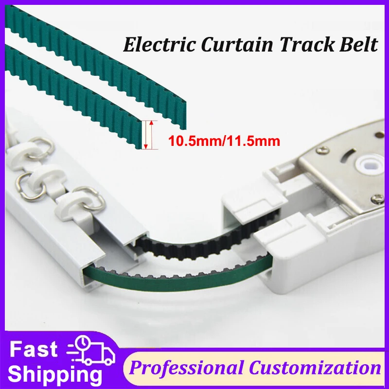 11.5 mm Width Electric Rubber Belt 10.5mm For Intelligence Curtain Rail Tuya Aqara Dooya Motorized Curtain Track  Accessories