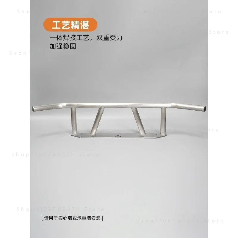 Stainless Steel Multi-position Door Horizontal Bar Wall-mounted Wall Punching Horizontal Bar Pull-up Household