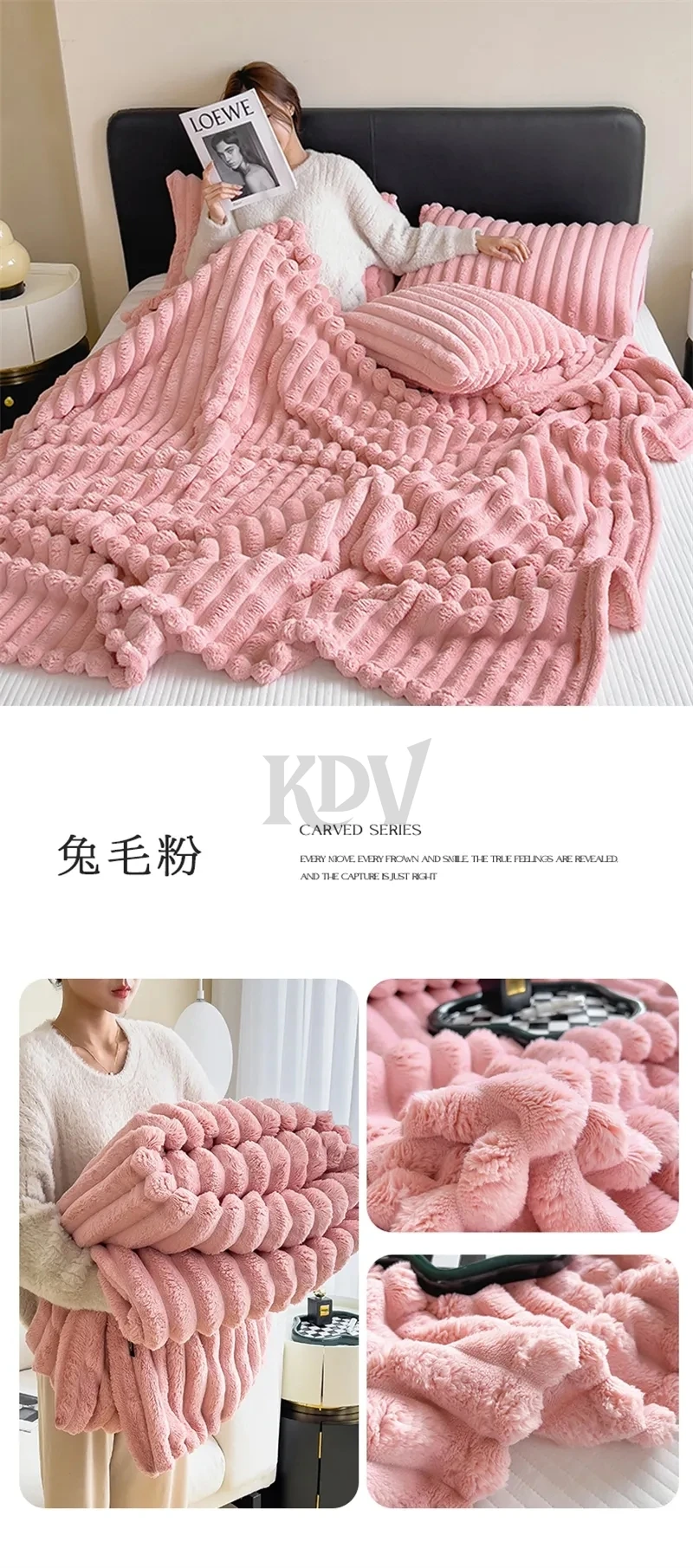Luxury Soft Faux Rabbit Fur Throw Blanket Fluffy Warm Solid Color Plush Blanket for Sofa Bed Single Double Spring Autumn Plaid
