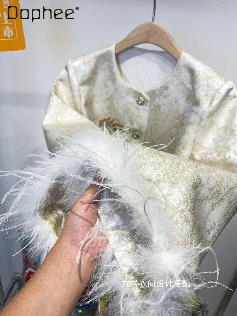 New Chinese Style Heavy Embroidery Beaded Light Luxury Coat for Women Fashionable Ostrich Feather Versatile Loose Coat Autumn