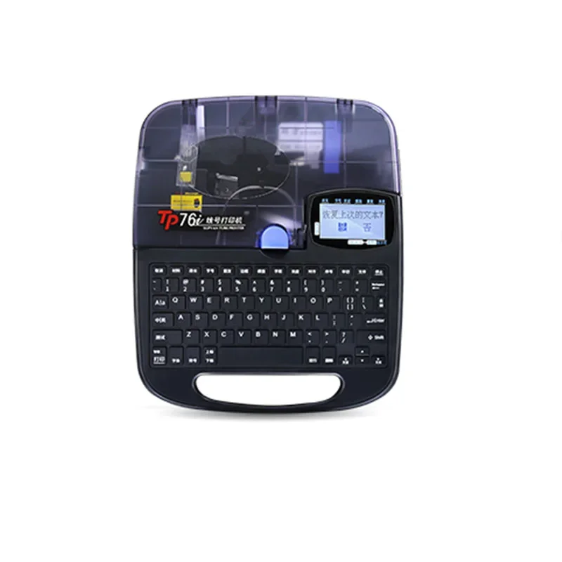 Cable ID Printer PVC Tube Electronic Lettering Ferrule Printing Machine Number Printer Wire Marking Machine TP70 TP76i