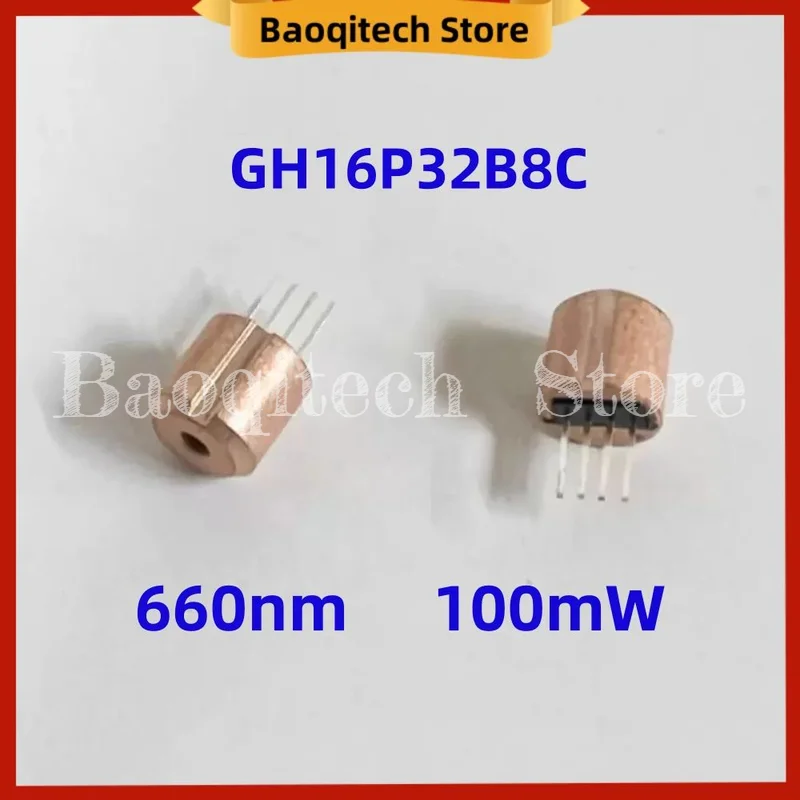 10 PCS GH16P32B8C plastic sealed tube red light module 660nm 100mW red light laser diode Sold 6