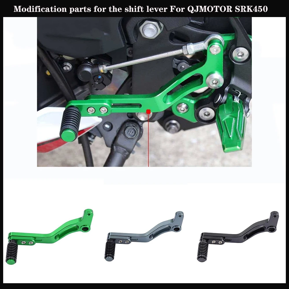 Motorcycle gearshift lever - Used for QJMOTOR SRK450 modification - Gearshift lever with CNC adjustable mechanism