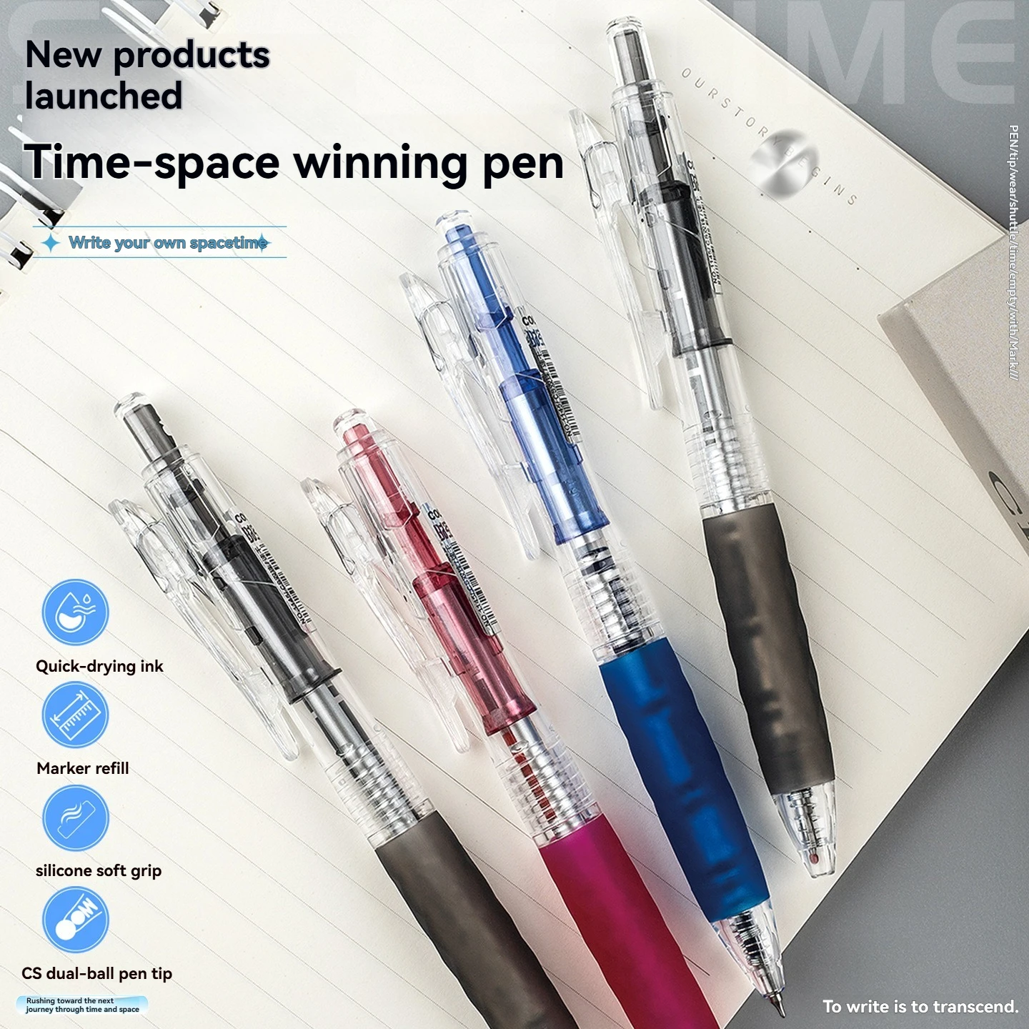 12pcs/box Colin Time and Space Pen Press Neutral Pen for Students to Brush Questions, Quick Drying Scale Pen Core, Silicone Soft