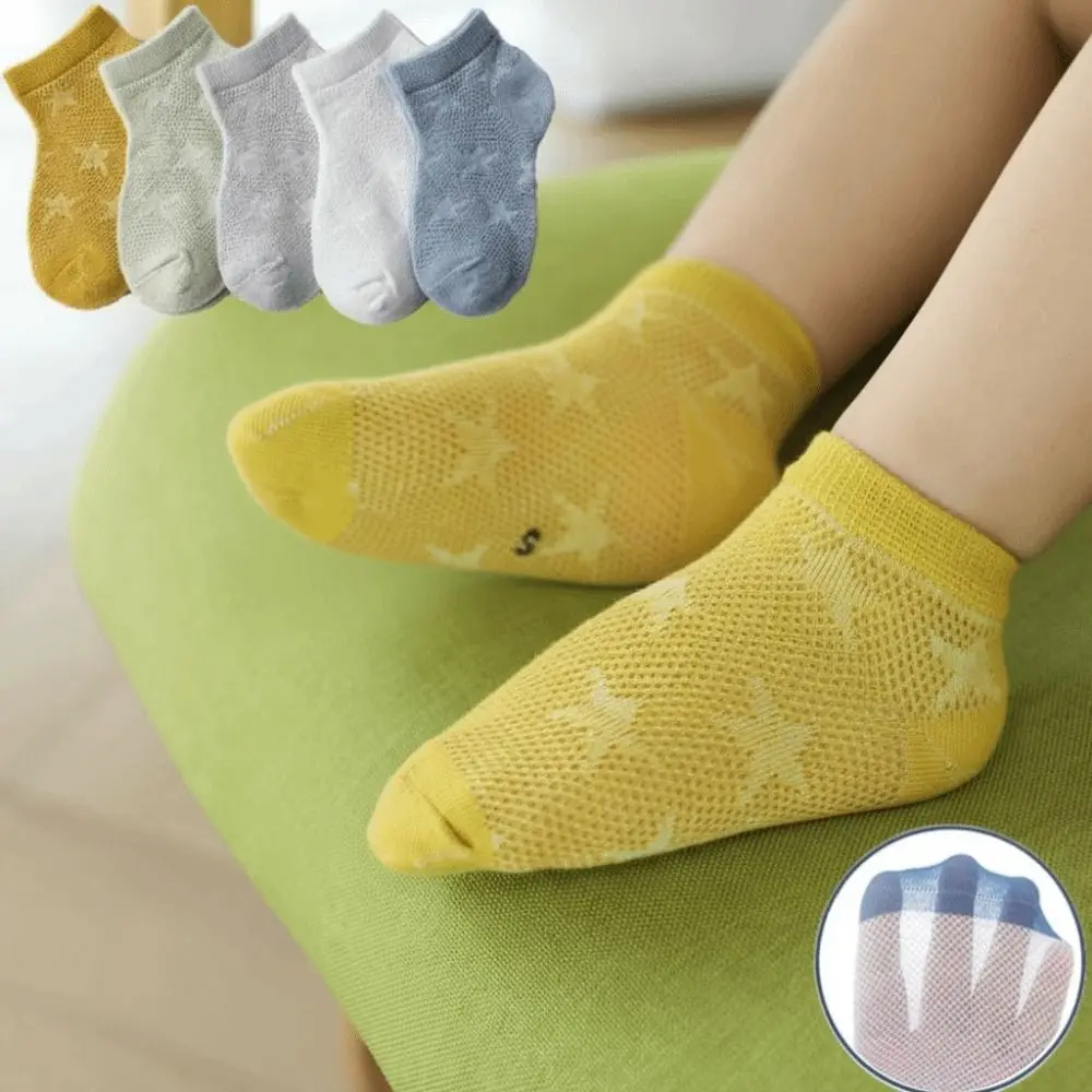 5Pairs Fashion Soft Socks Mesh Sweat Absorption Cotton Sock Breathable Short Socks Children