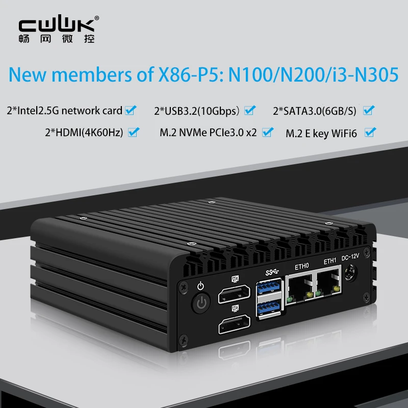 X86 P5 Mini PC senza ventola Firewall Router 12th Gen Intel N305 DDR5 4800MHz 2x i226-V 2.5G LAN HDMI2.1 Proxmox Server