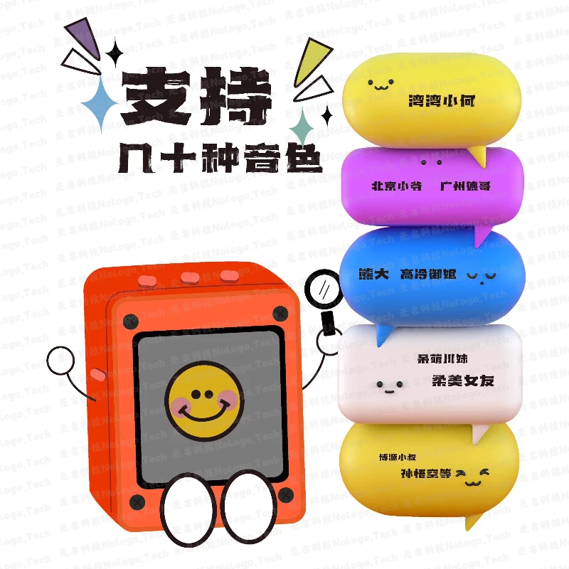 Picture 3: Xiaozhi AI Artificial Intelligence Robot Voice Dialogue Robot Xiaozhi ESP32S3N16R8 Development Board 1.54 Inch LCD WIFI Version