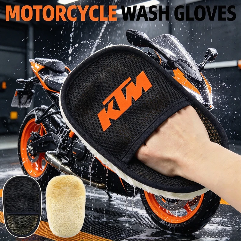 Car Styling Wool Soft Car Washing Gloves Cleaning Brush Motorcycle Washer Care Products for KTM Duke ADV SW RC 125 200 390 690