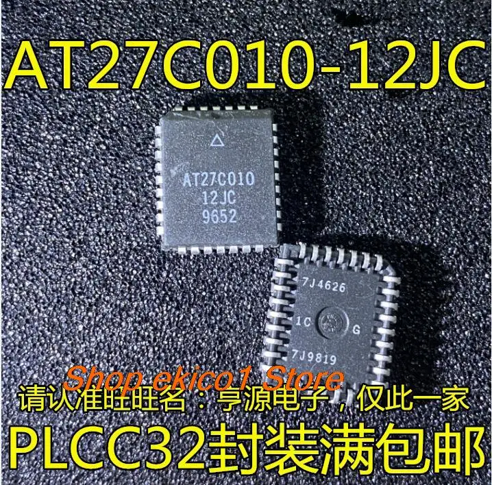 

5 шт., Оригинальные запасные части AT27C010 AT27C010-12JC PLCC32 MCU