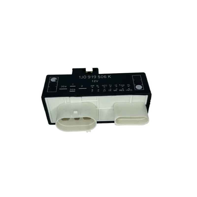For air conditioning fan control relay 1J0919506K