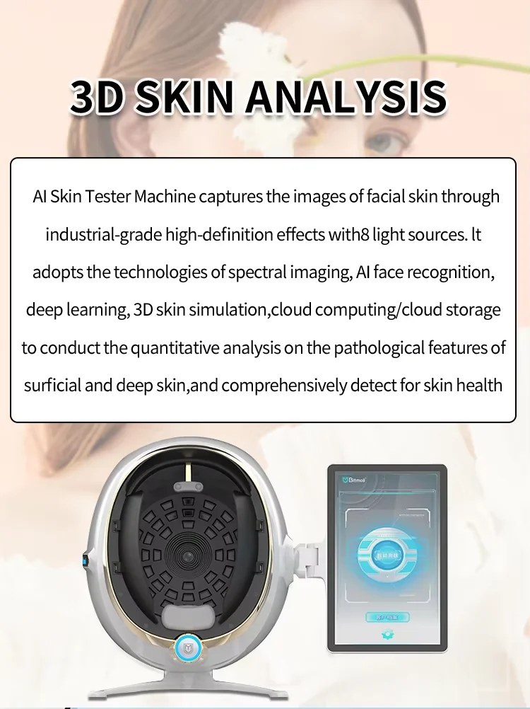 最新のポータブルAIマジミラー モジ スキンアナライザー 3D顔スキャナー 肌分析機 顔肌分析機