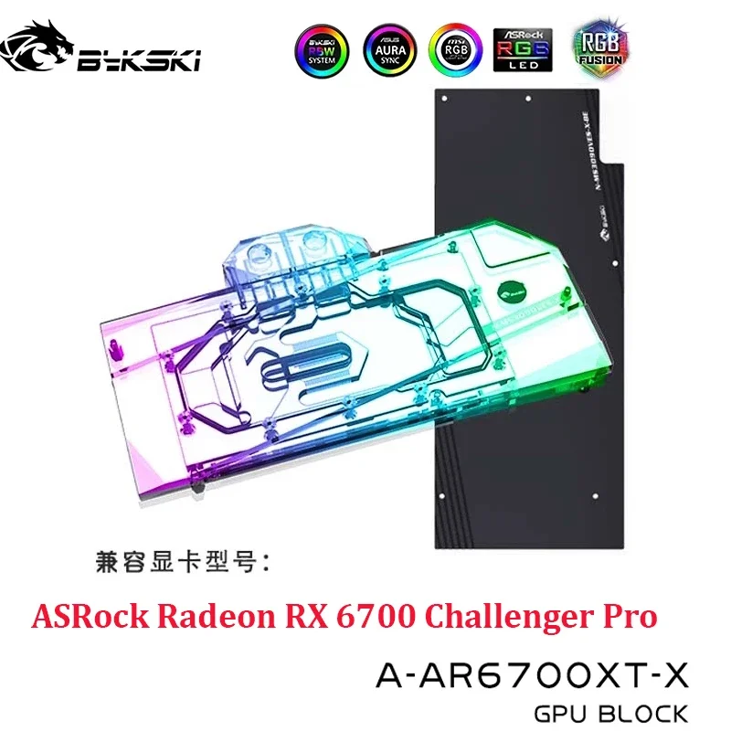 Bykski GPU Water Block for ASRock Radeon RX 6700 Challenger Pro Card / Copper Cooling Radiator RGB AURA / A-AR6700XT-X