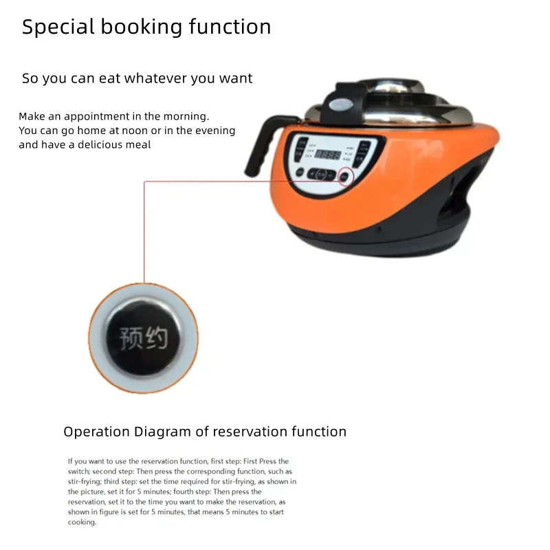 110V220v Cooking Machine  3.5L Electric Cooker Smart Cooking Pot 1500W Non-Stick Coating Stirring Schedule Function
