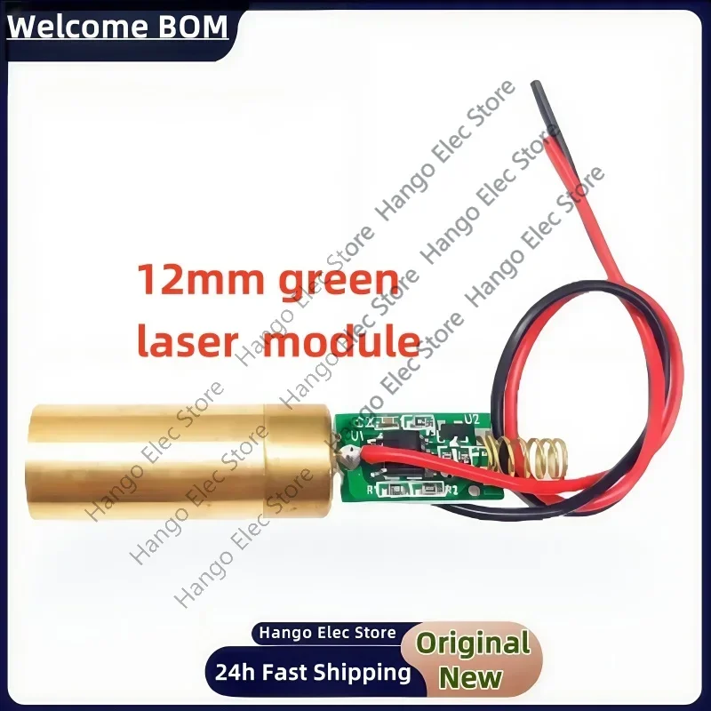 

12mm 532nm green laser module, 50mw green laser head, laser sight, 3v with switch transmitter