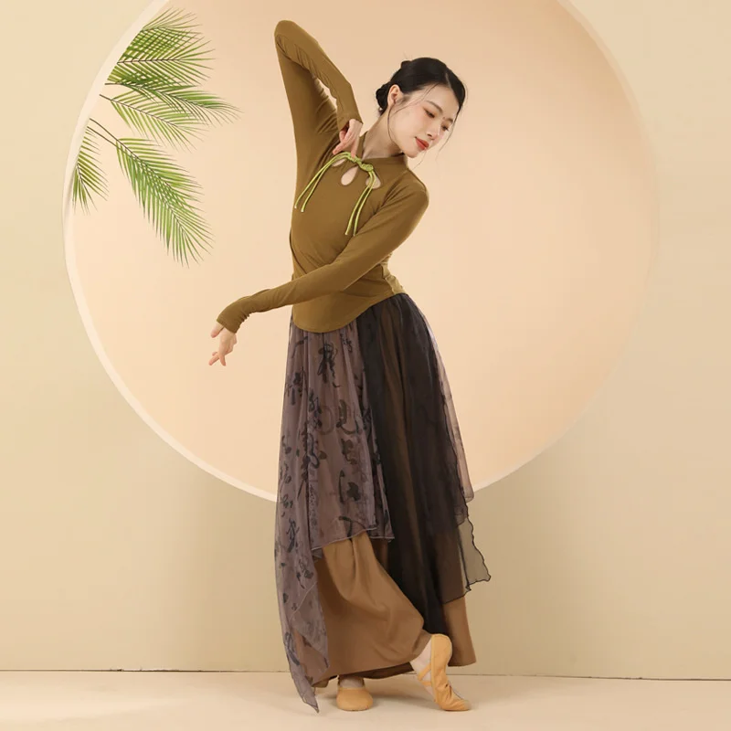 UMI MAO Chinese Style Classical Modern Dance Pants Training Professional Wide Leg Pant Elegant Dancer Performance Dress Femme