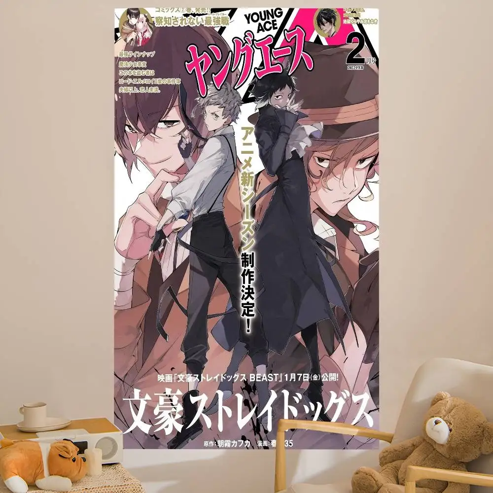 Classic Japan Anime Bungou Stray Dogs Printed Large Wall Tapestry Cheap Hippie Wall Bohemian Wall Tapestries Mandala Home Decor