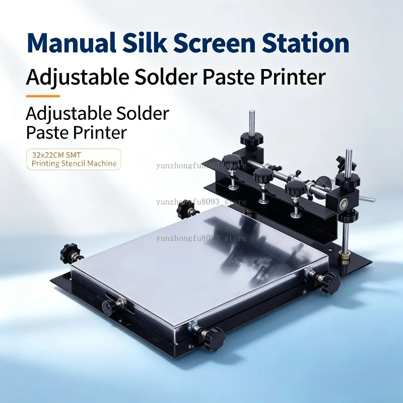 Small Manual Silk Screen Station, Adjustable Solder Paste Printer, 32x22CM SMT Printing Stencil Machine for PCB Assembly