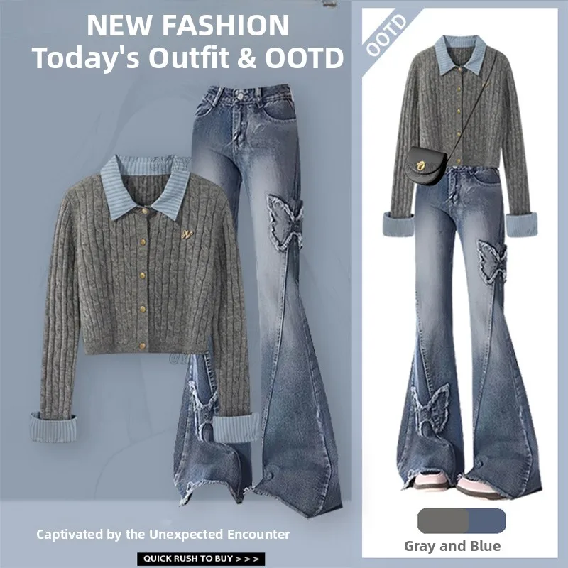 

Gray Neck Twisted Long Sleeve Knitted Cardigan Fake Two-Piece Women's Fashion Autumn Waist-Cinching Slimming Jeans