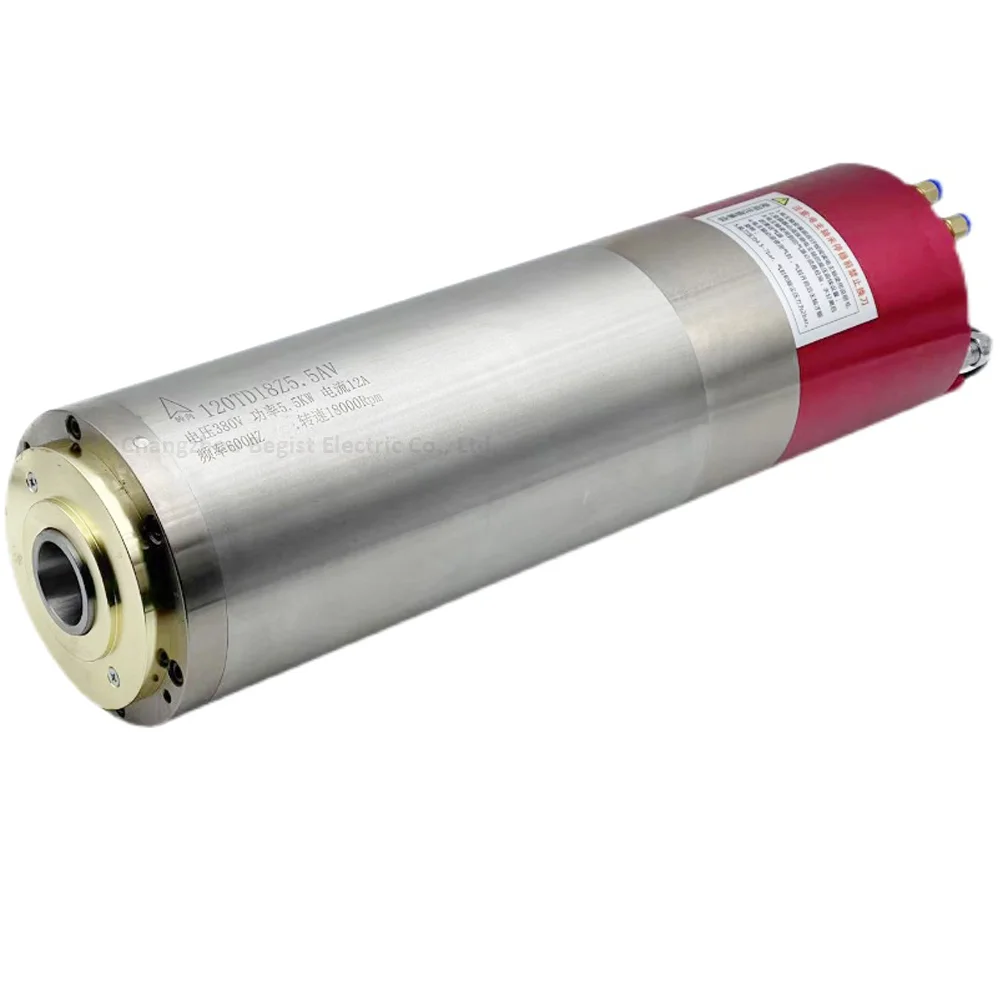 5.5kw Bt30 Atc Cnc Engraving Milling High Speed High Quality Spindle Motor For Metal
