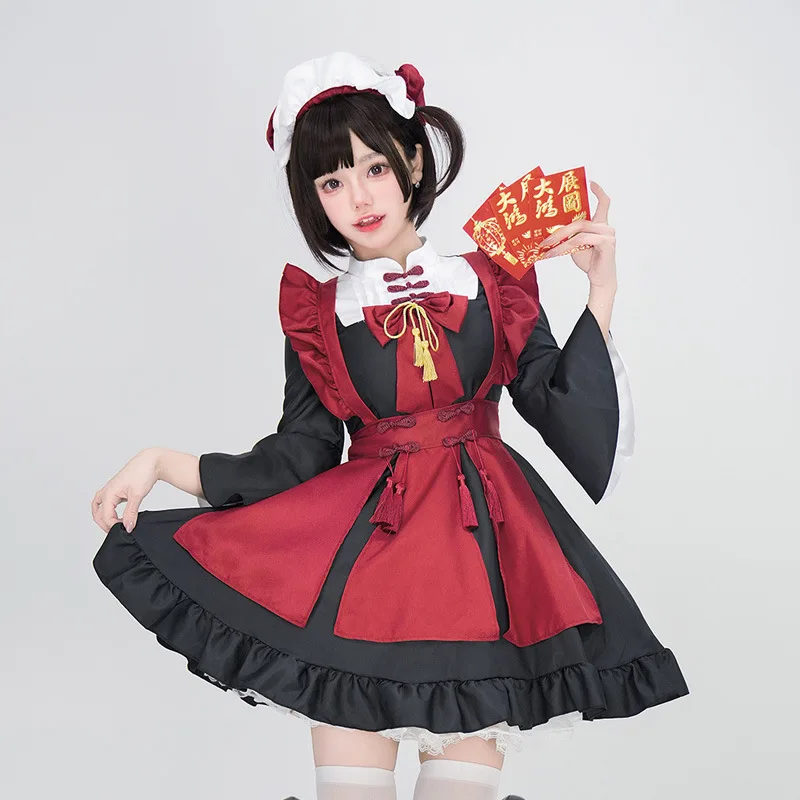 

New Chinese-style Festive Red Lolita Maid Cosplay Dress For Girls Soft And Cute Performance Costume