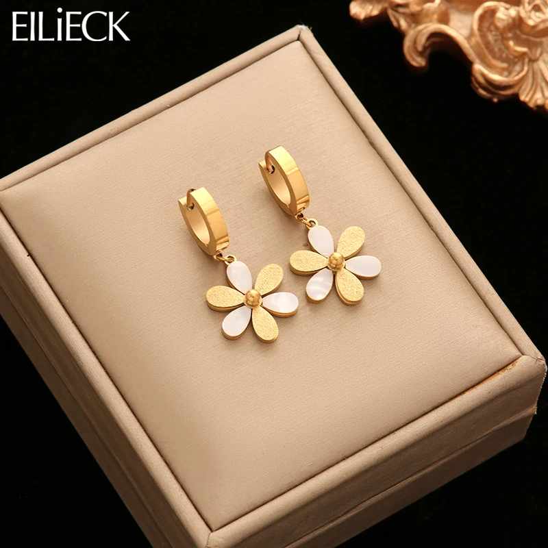 EILIECK 316L Stainless Steel Metal Flower Ear Dangle Piercing Earrings For Women Fashion New Jewelry Lady Gift Party сережки