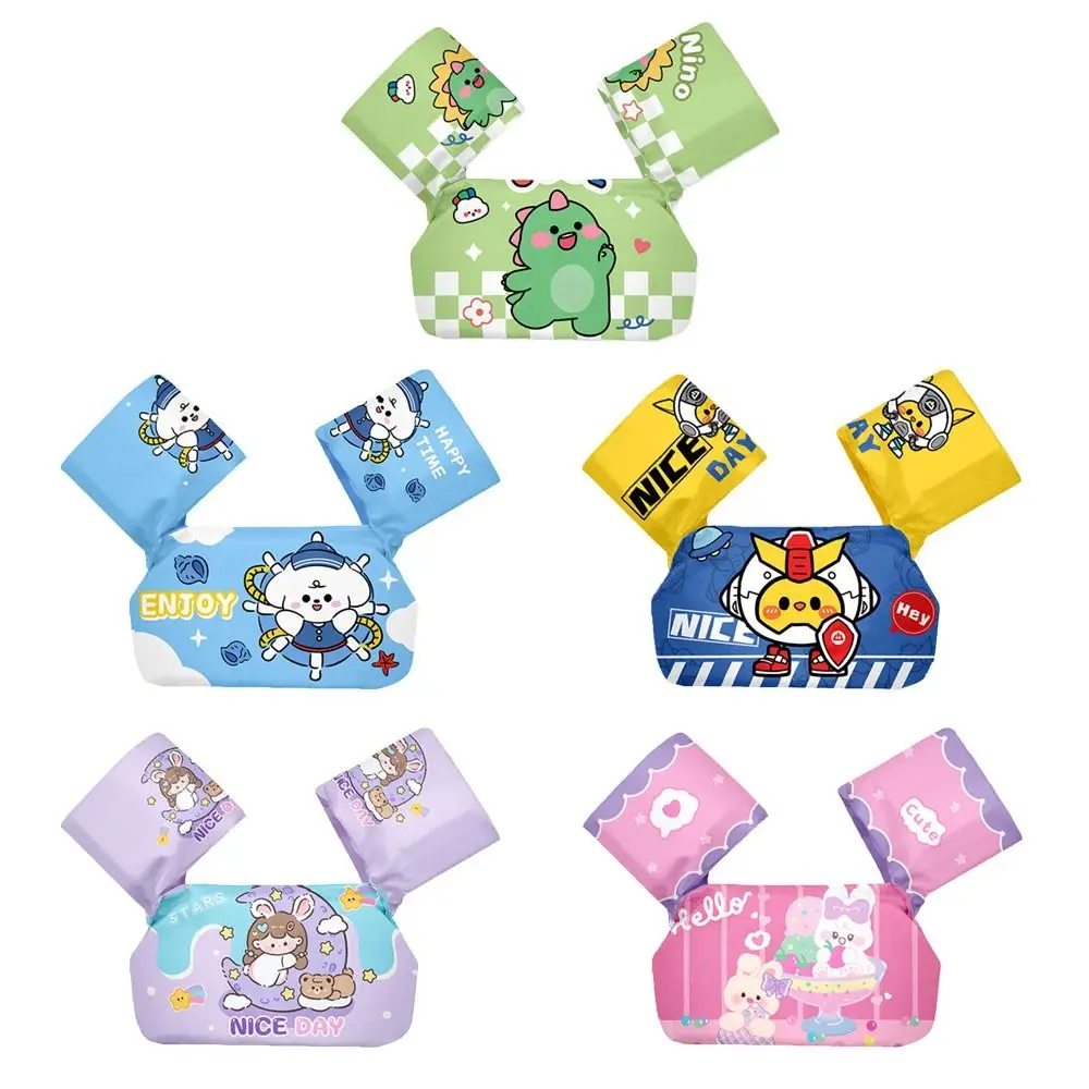Summer Cartoon Swimming Floats Ring Water Play Adjustable Float Arm Sleeve Cute Floating Swim Arm Ring Toddler