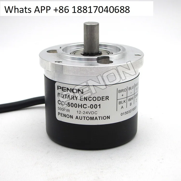 

CD-500HC-001 Rotary Encoder Outer Diameter 55mm Shaft Diameter 8mm Solid Voltage 12-24V